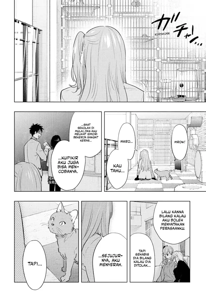 Hima-Ten! Chapter 87 - halaman 9