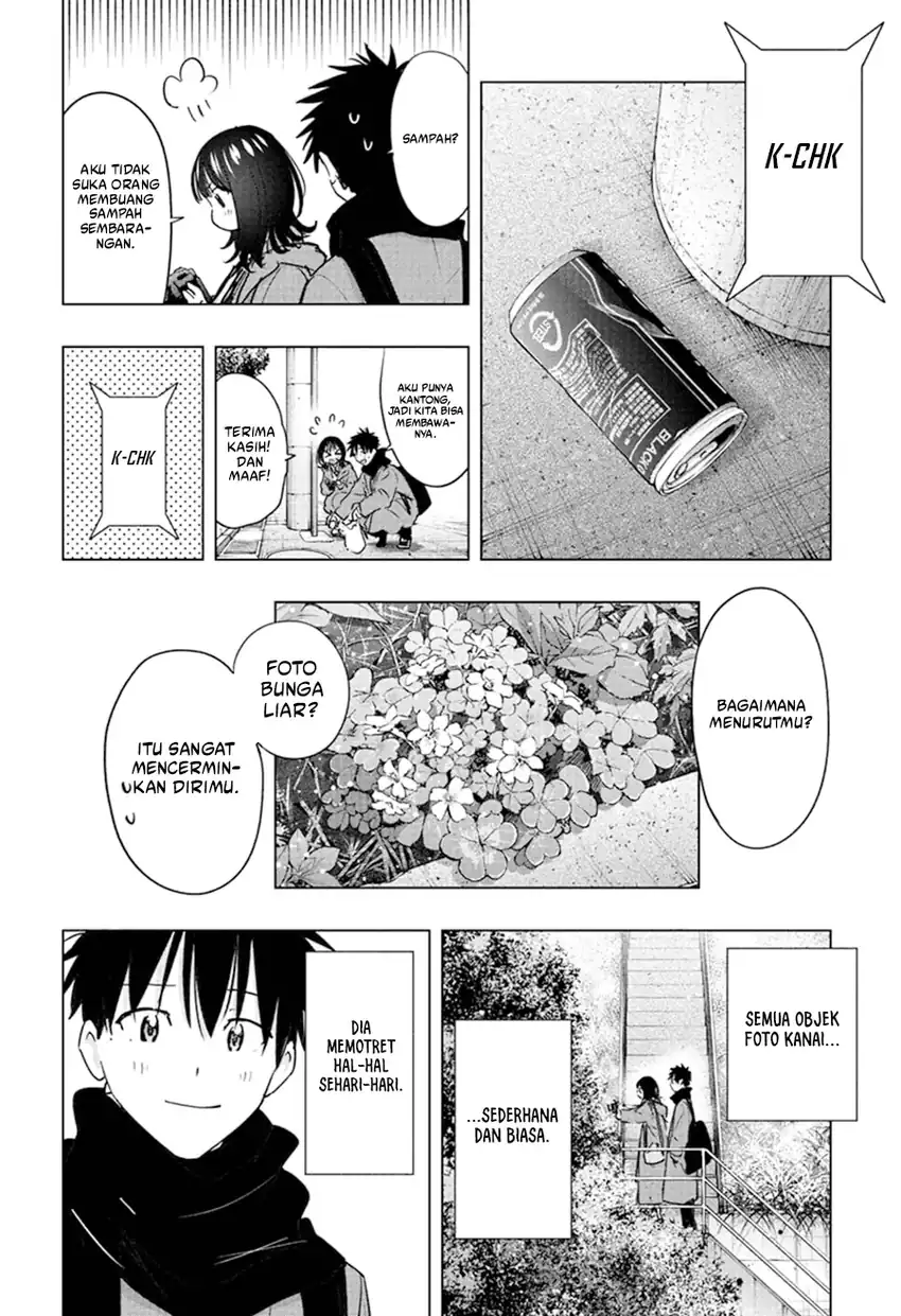 Hima-Ten! Chapter 88 - halaman 13