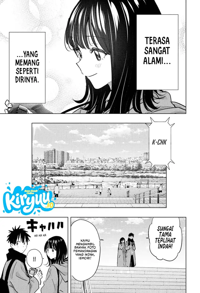 Hima-Ten! Chapter 88 - halaman 14