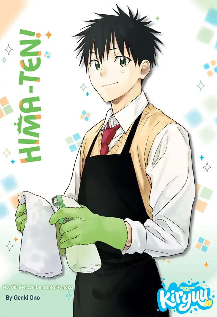 Hima-Ten! Chapter 88 - halaman 2