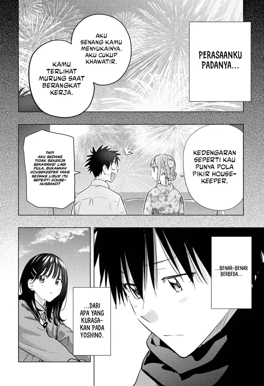 Hima-Ten! Chapter 88 - halaman 21