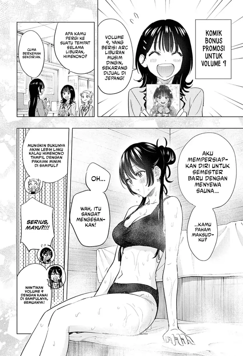 Hima-Ten! Chapter 88 - halaman 3