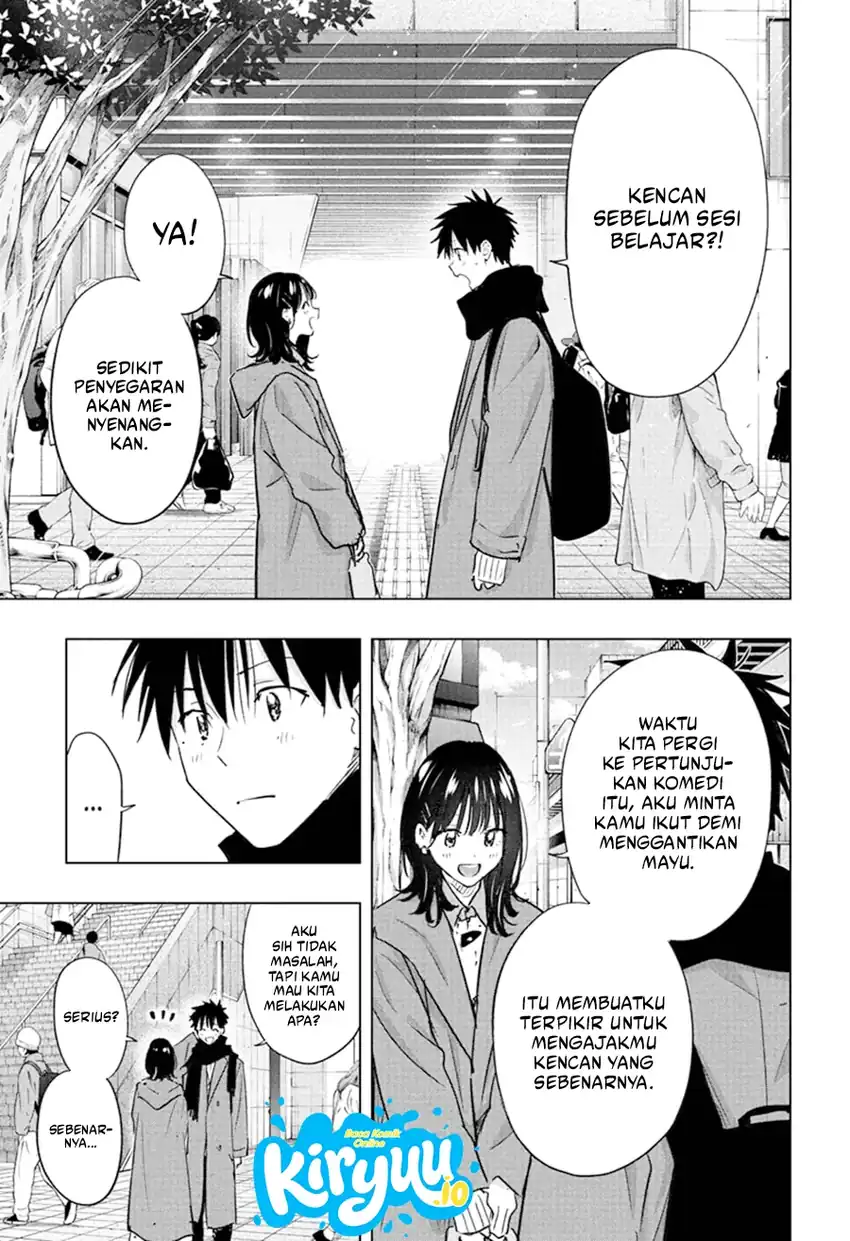 Hima-Ten! Chapter 88 - halaman 4