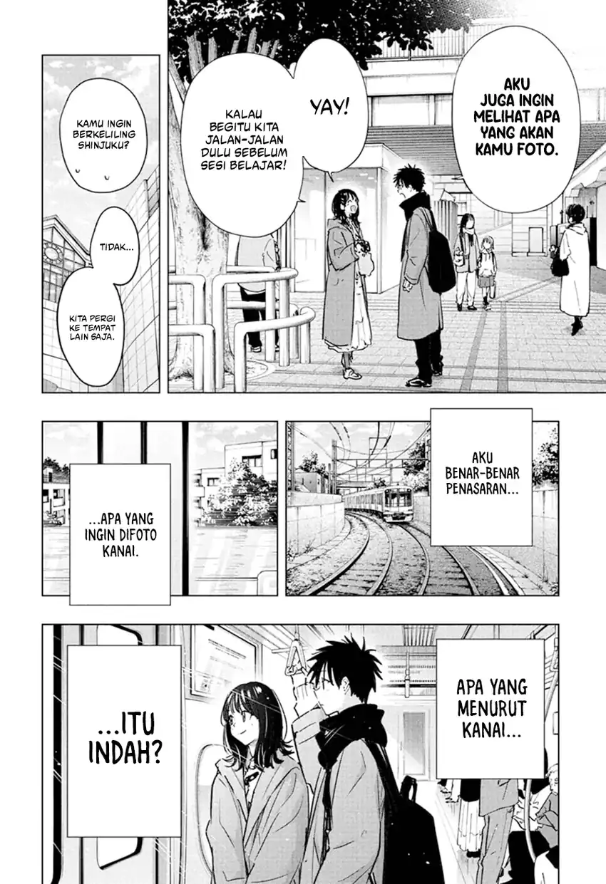 Hima-Ten! Chapter 88 - halaman 7