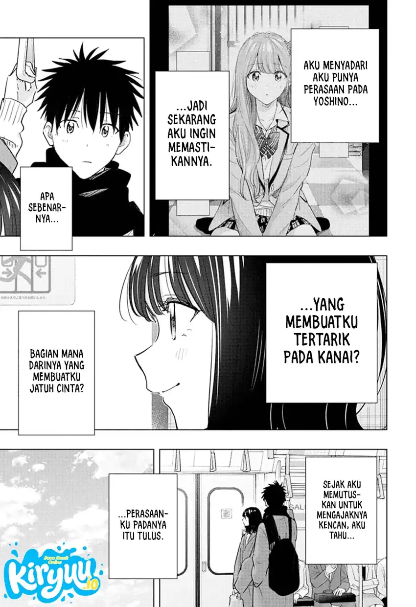 Hima-Ten! Chapter 88 - halaman 8
