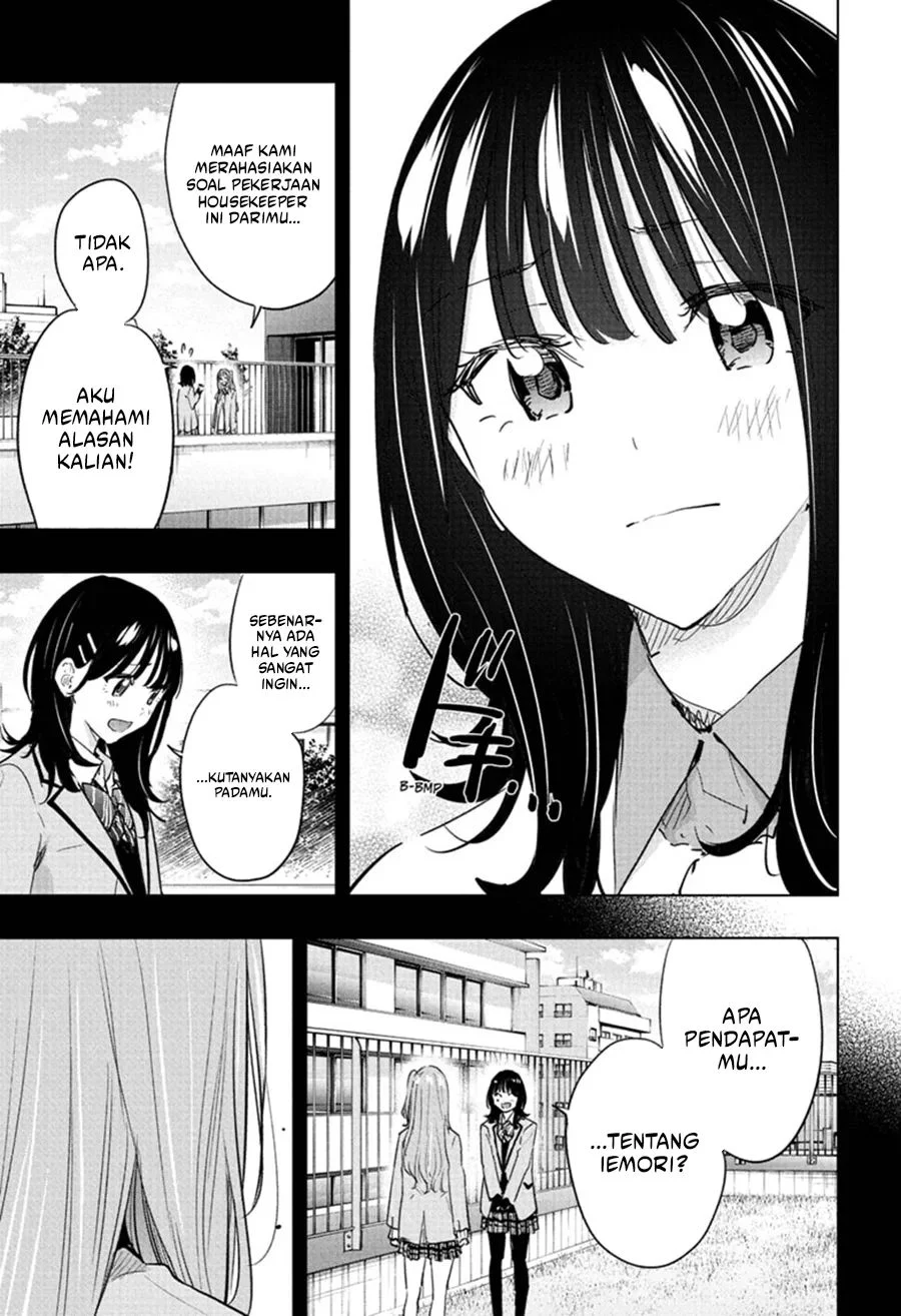 Hima-Ten! Chapter 89 - halaman 10
