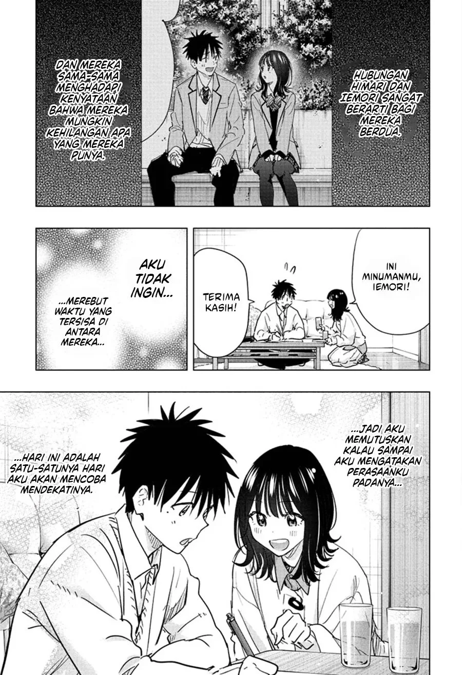 Hima-Ten! Chapter 89 - halaman 12