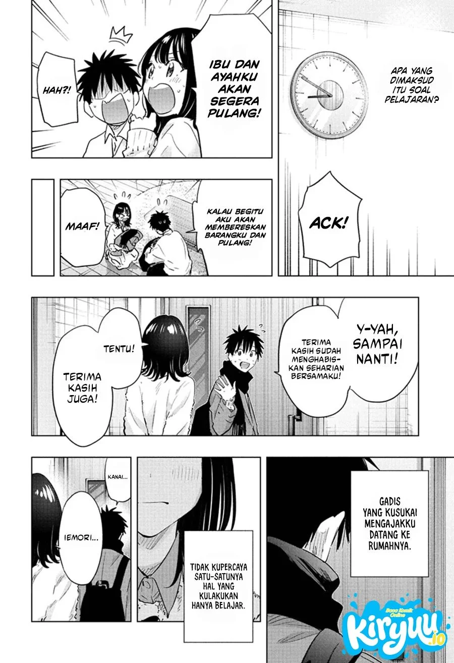 Hima-Ten! Chapter 89 - halaman 17