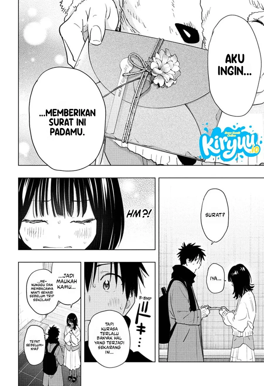 Hima-Ten! Chapter 89 - halaman 19