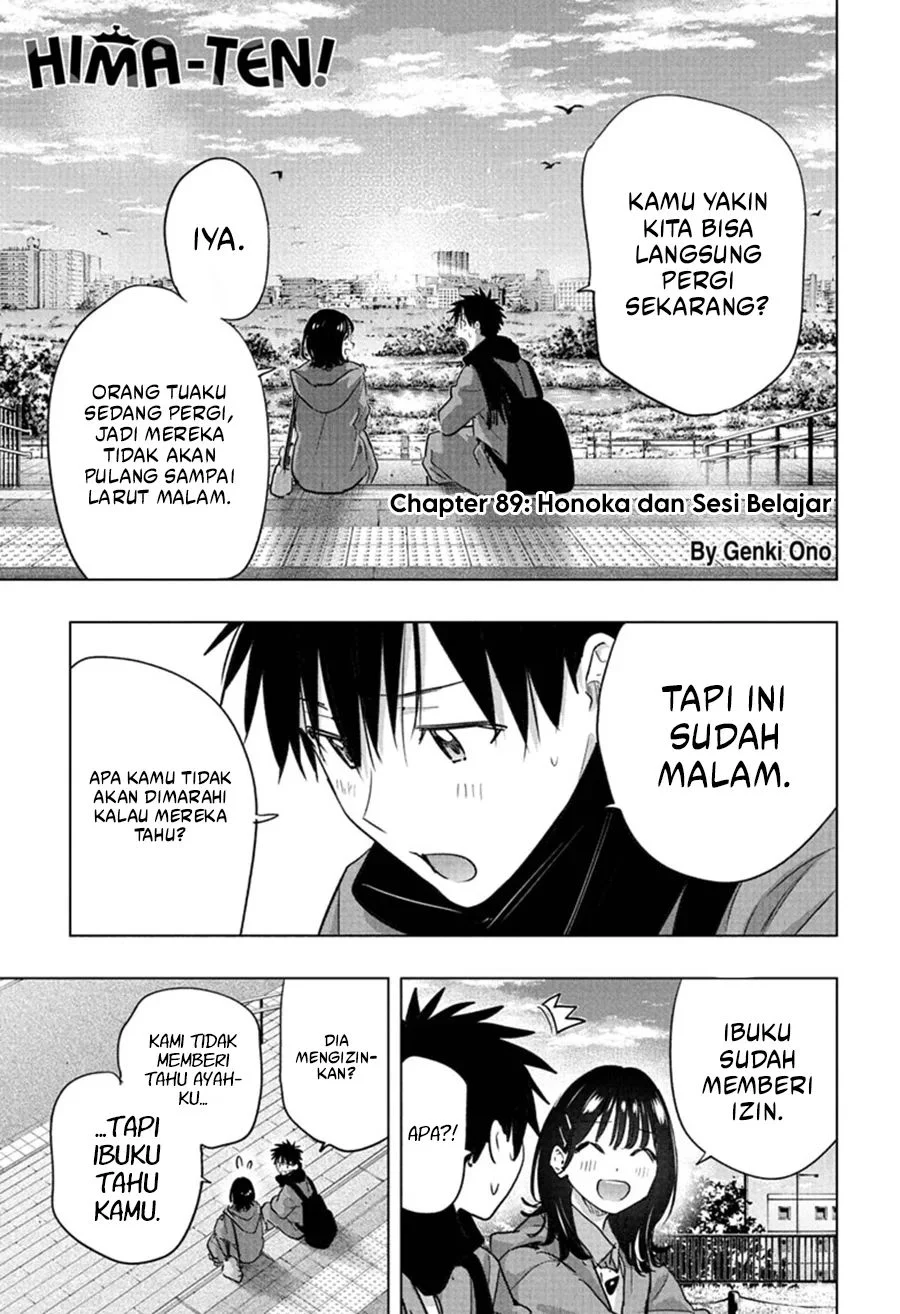Hima-Ten! Chapter 89 - halaman 2