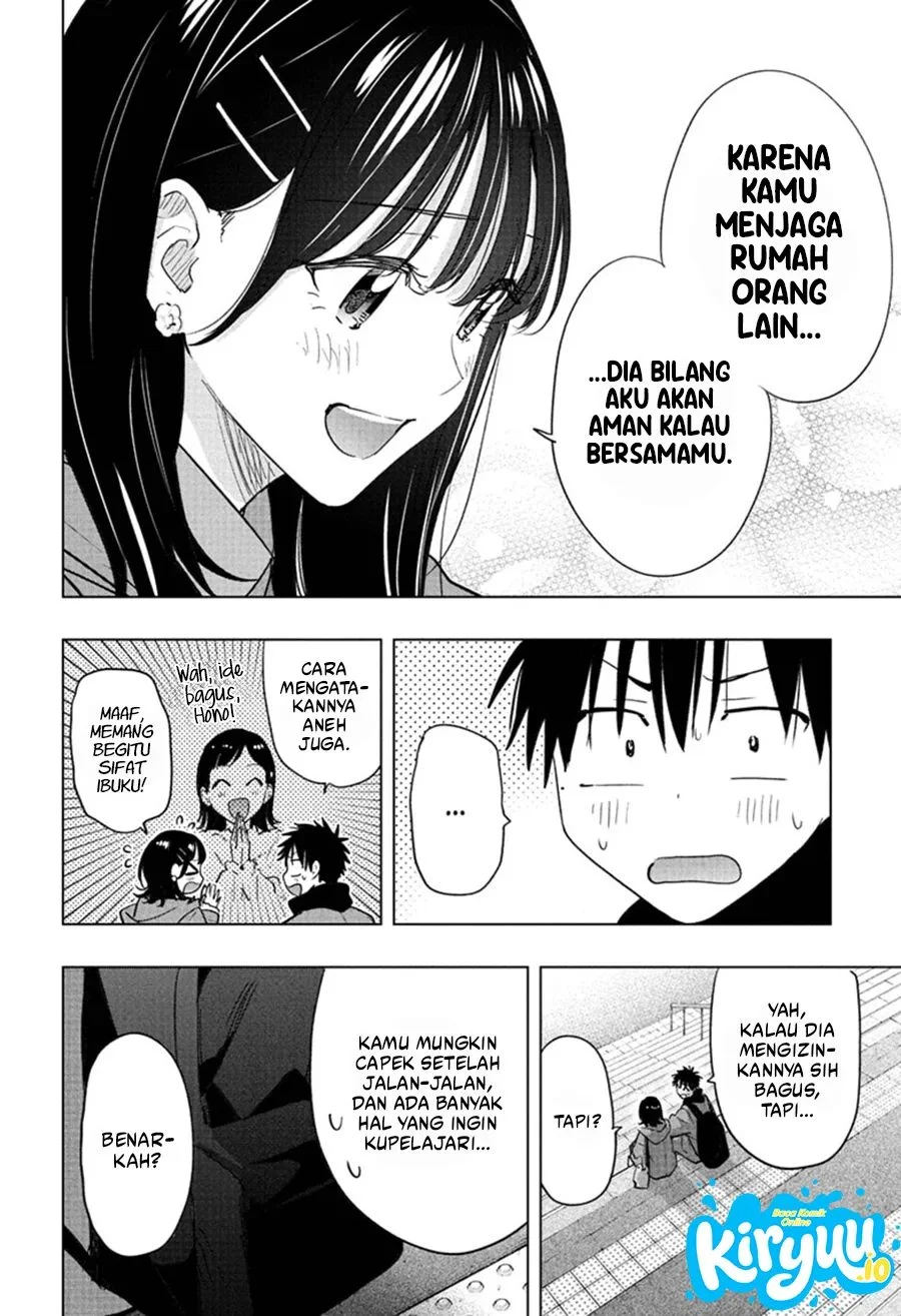 Hima-Ten! Chapter 89 - halaman 3
