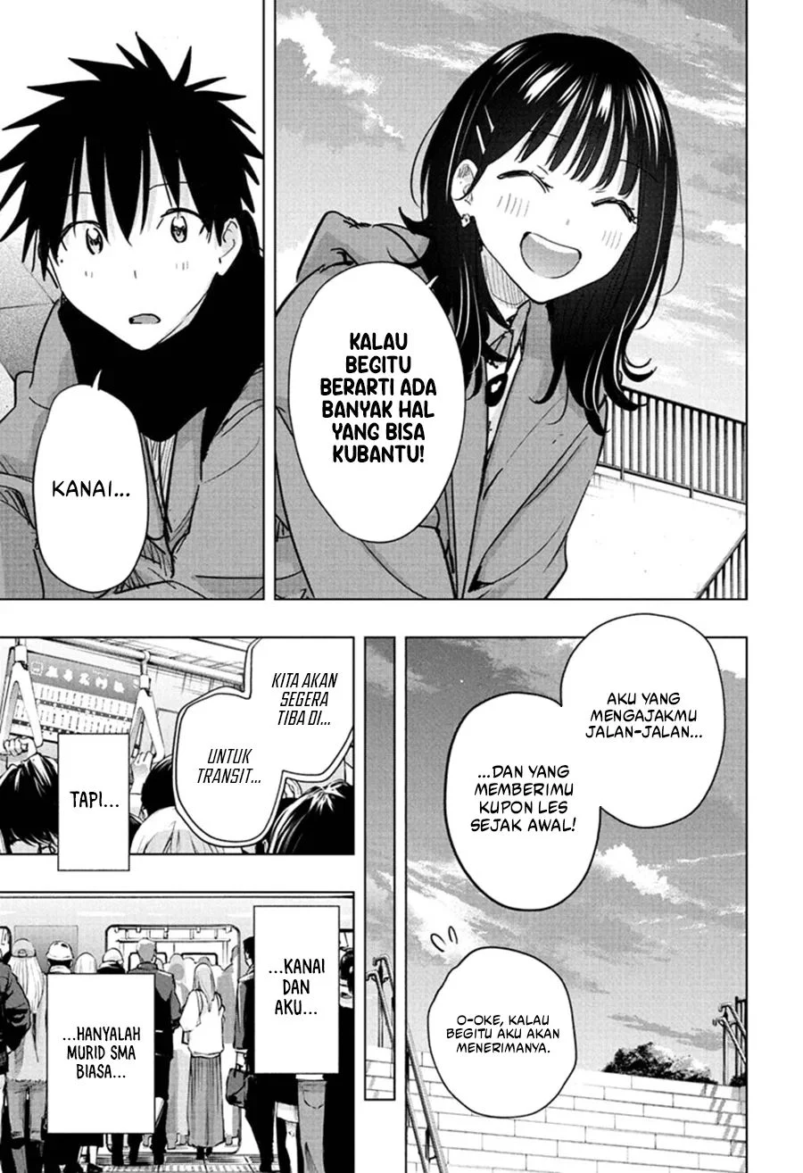 Hima-Ten! Chapter 89 - halaman 4