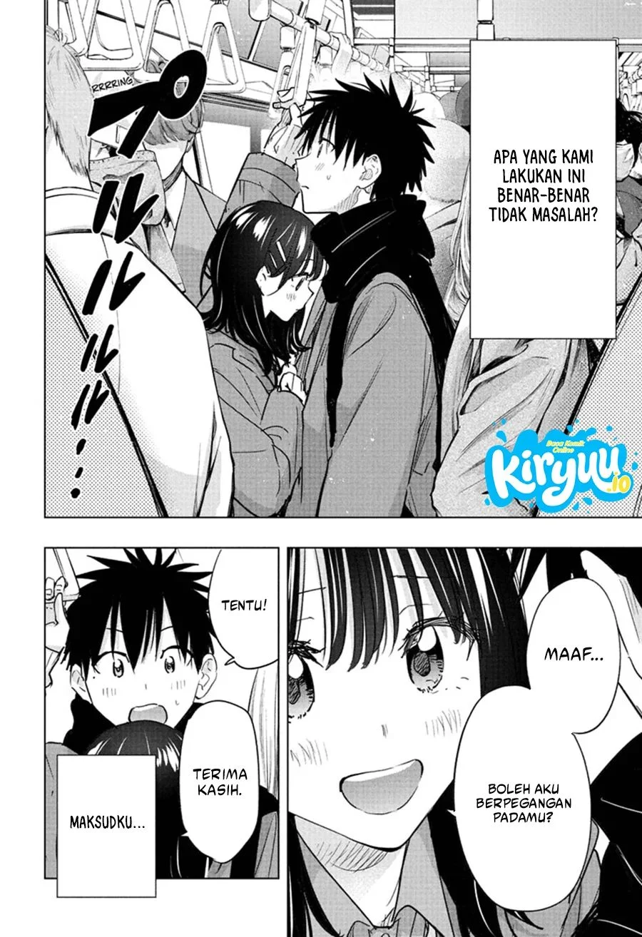 Hima-Ten! Chapter 89 - halaman 5