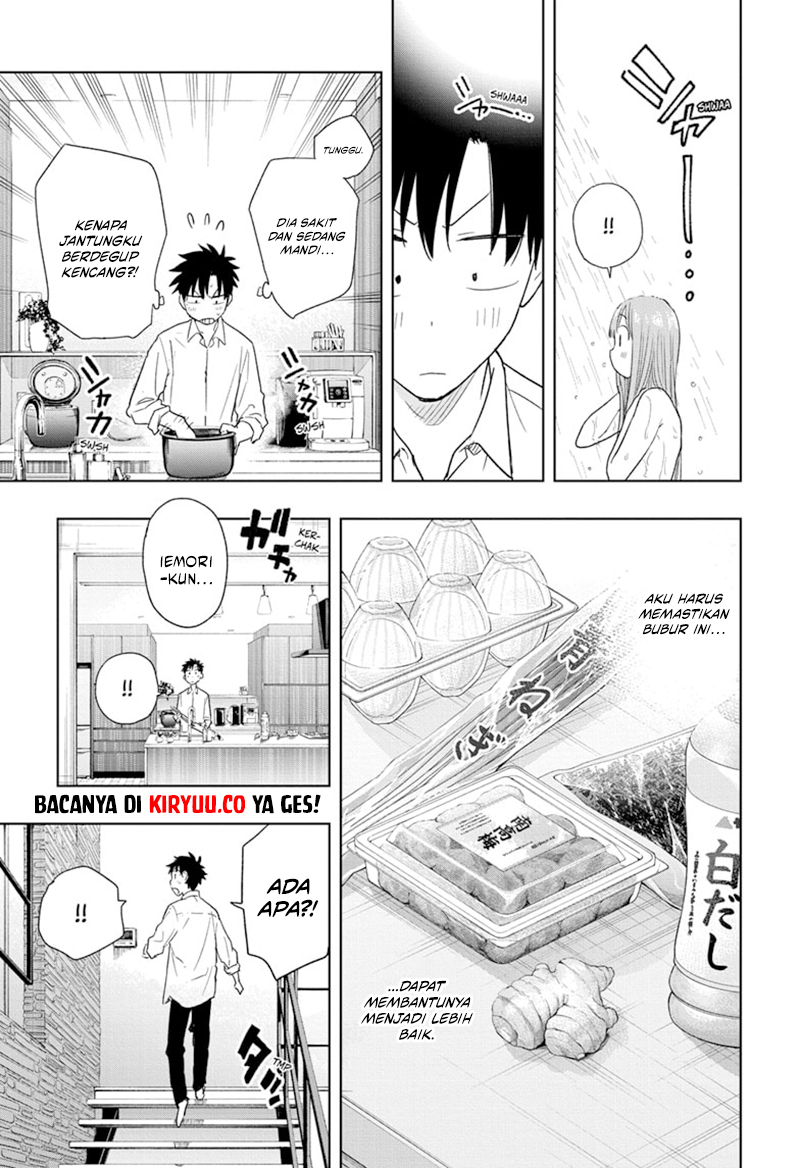 Hima-Ten! Chapter 9 - halaman 10