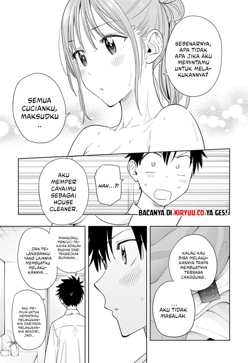Hima-Ten! Chapter 9 - halaman 14