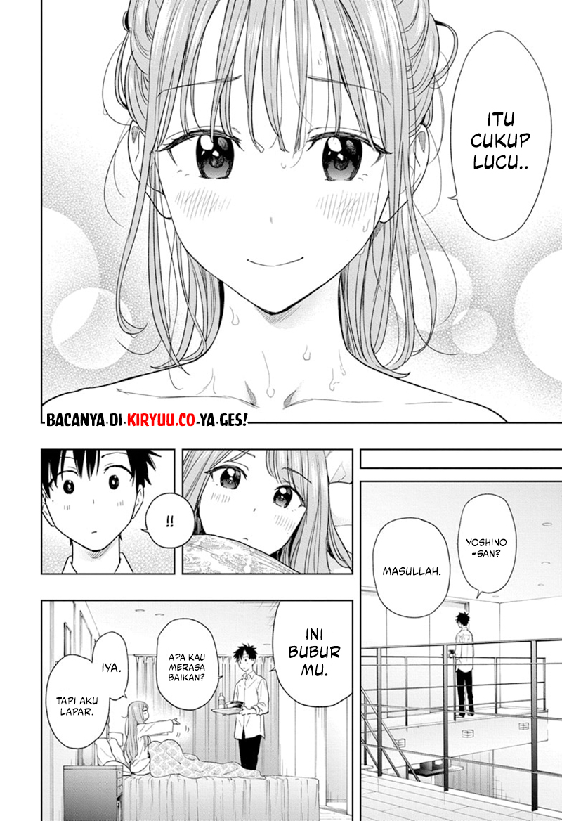 Hima-Ten! Chapter 9 - halaman 17