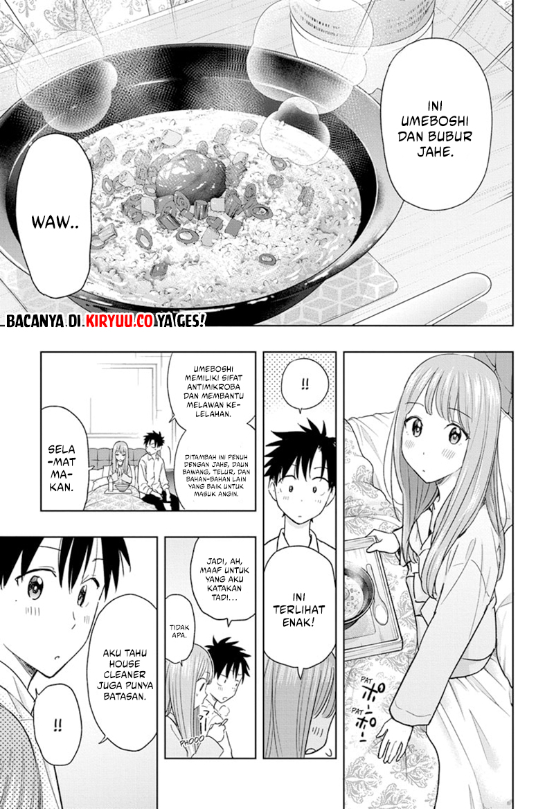 Hima-Ten! Chapter 9 - halaman 18