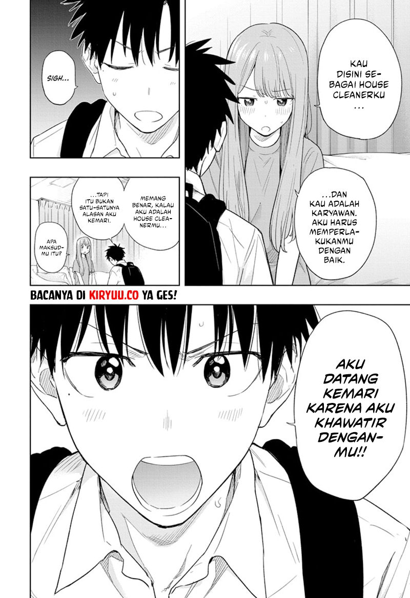 Hima-Ten! Chapter 9 - halaman 5
