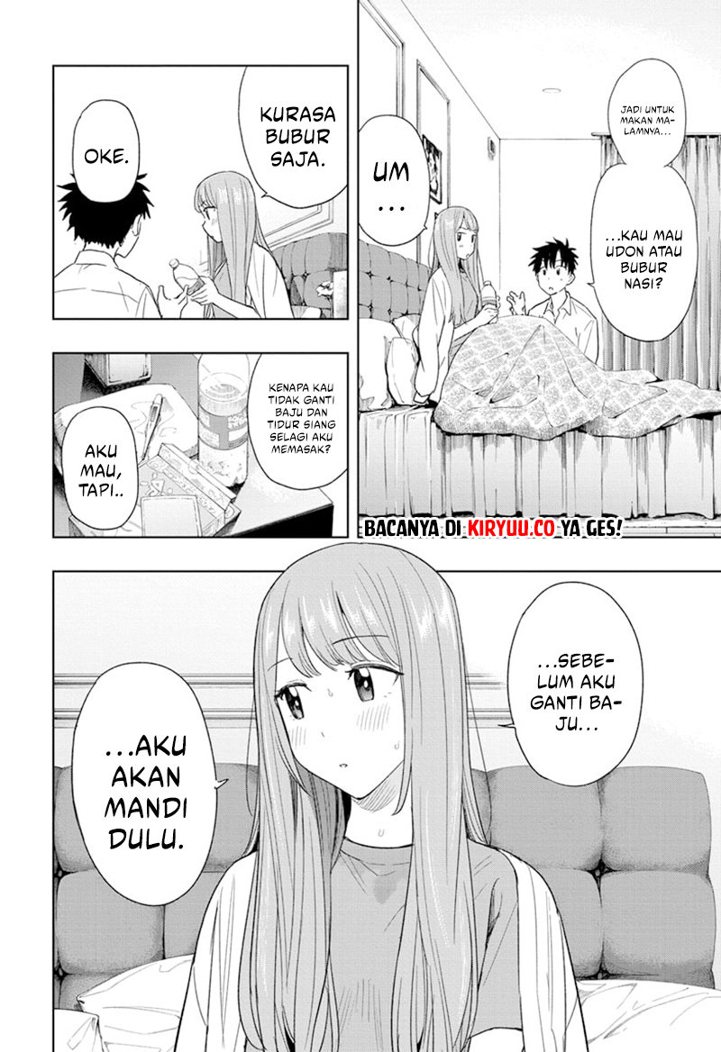 Hima-Ten! Chapter 9 - halaman 7