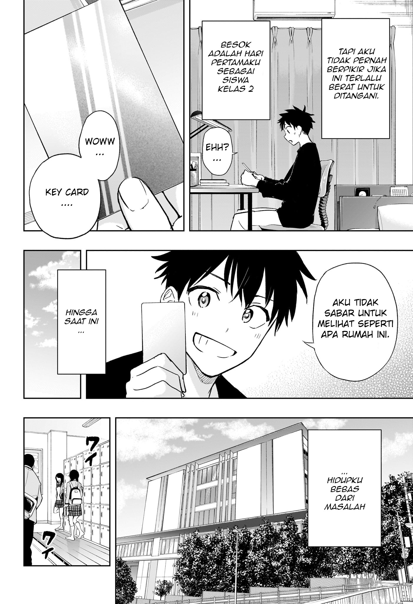 Himaten! Chapter 1 - halaman 13