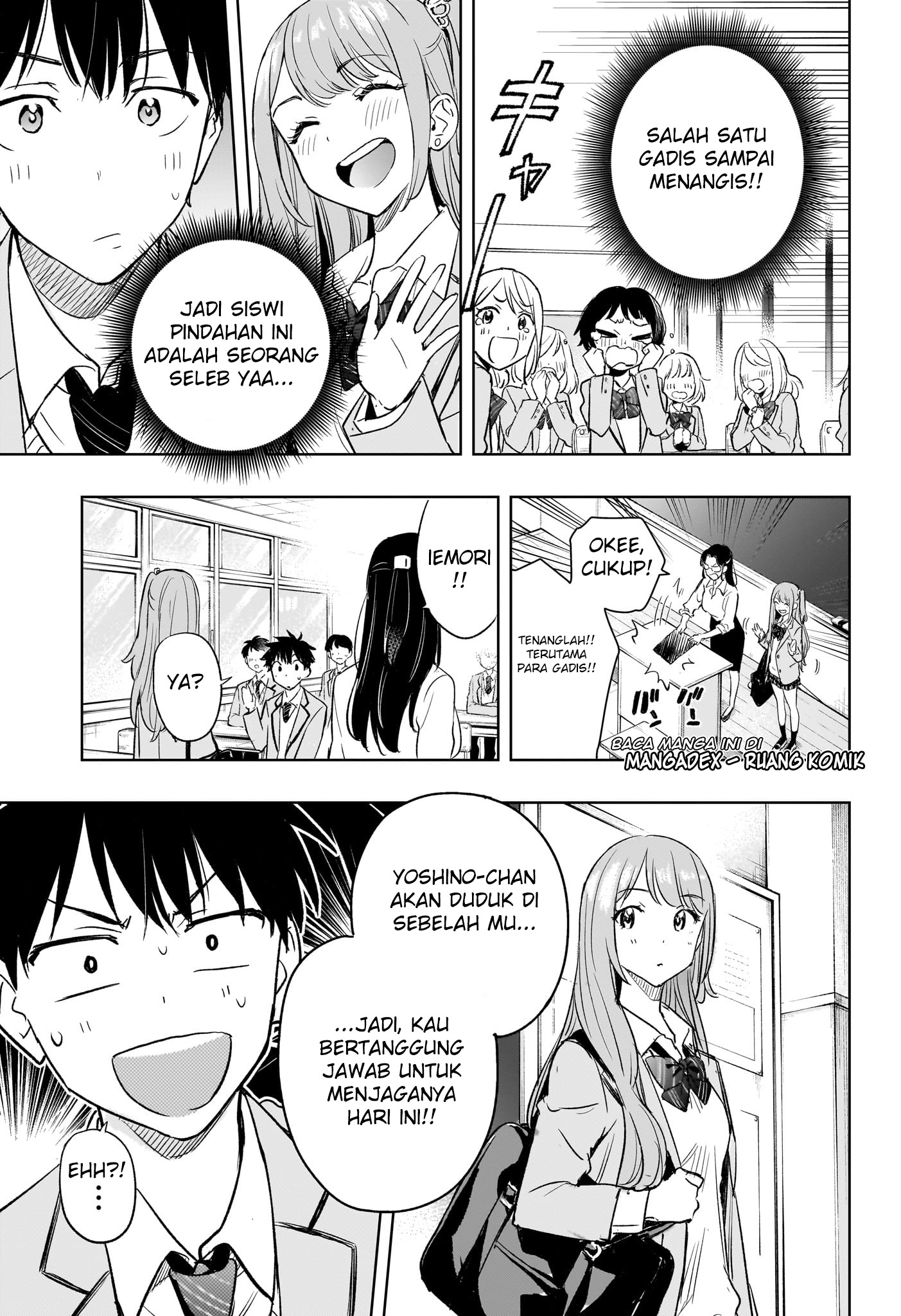 Himaten! Chapter 1 - halaman 18