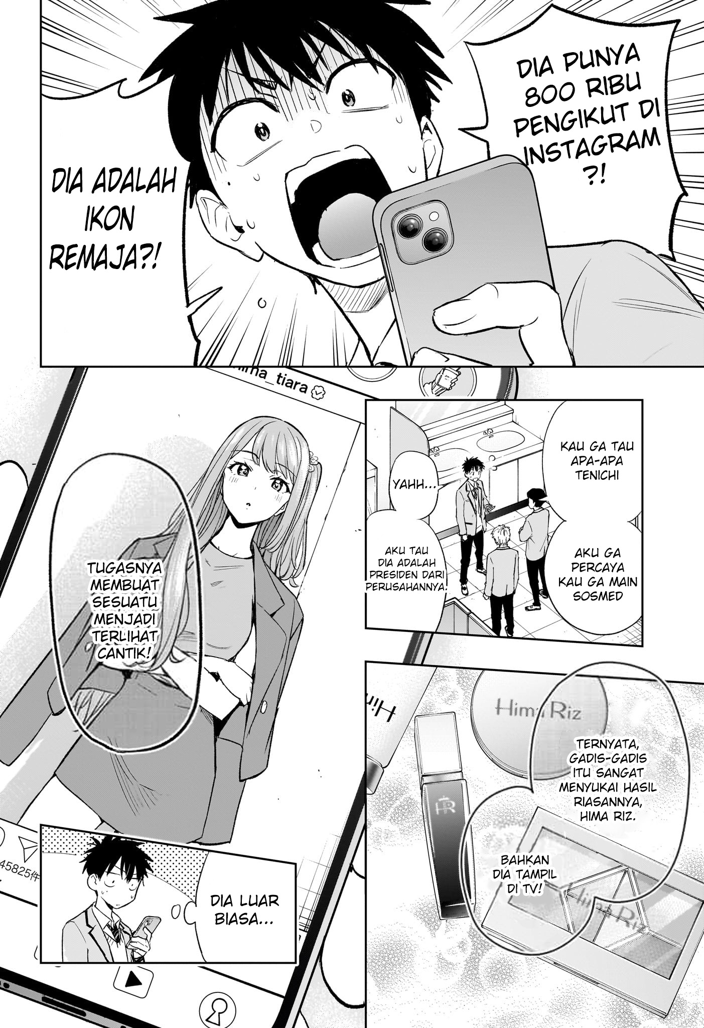 Himaten! Chapter 1 - halaman 21