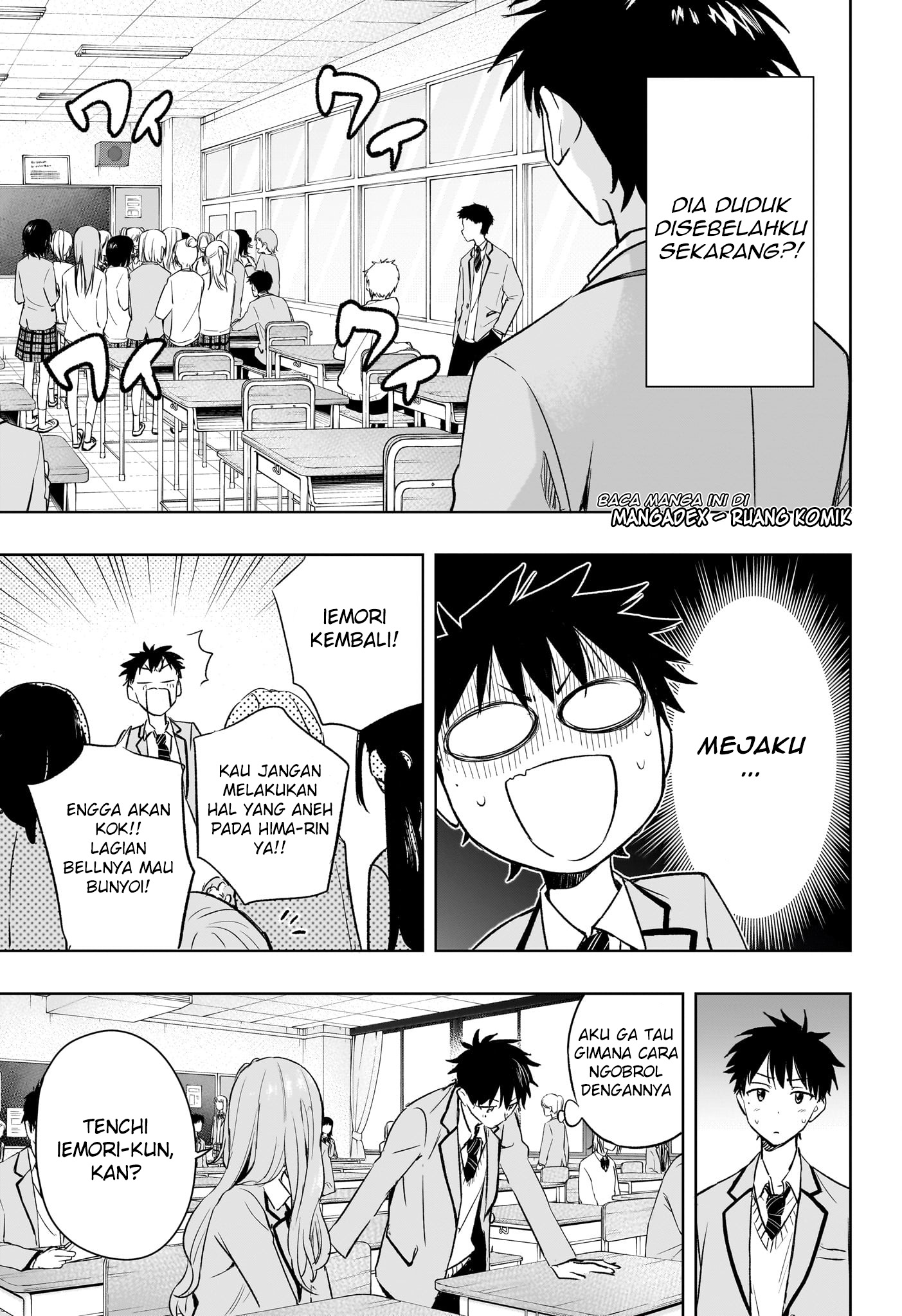 Himaten! Chapter 1 - halaman 22