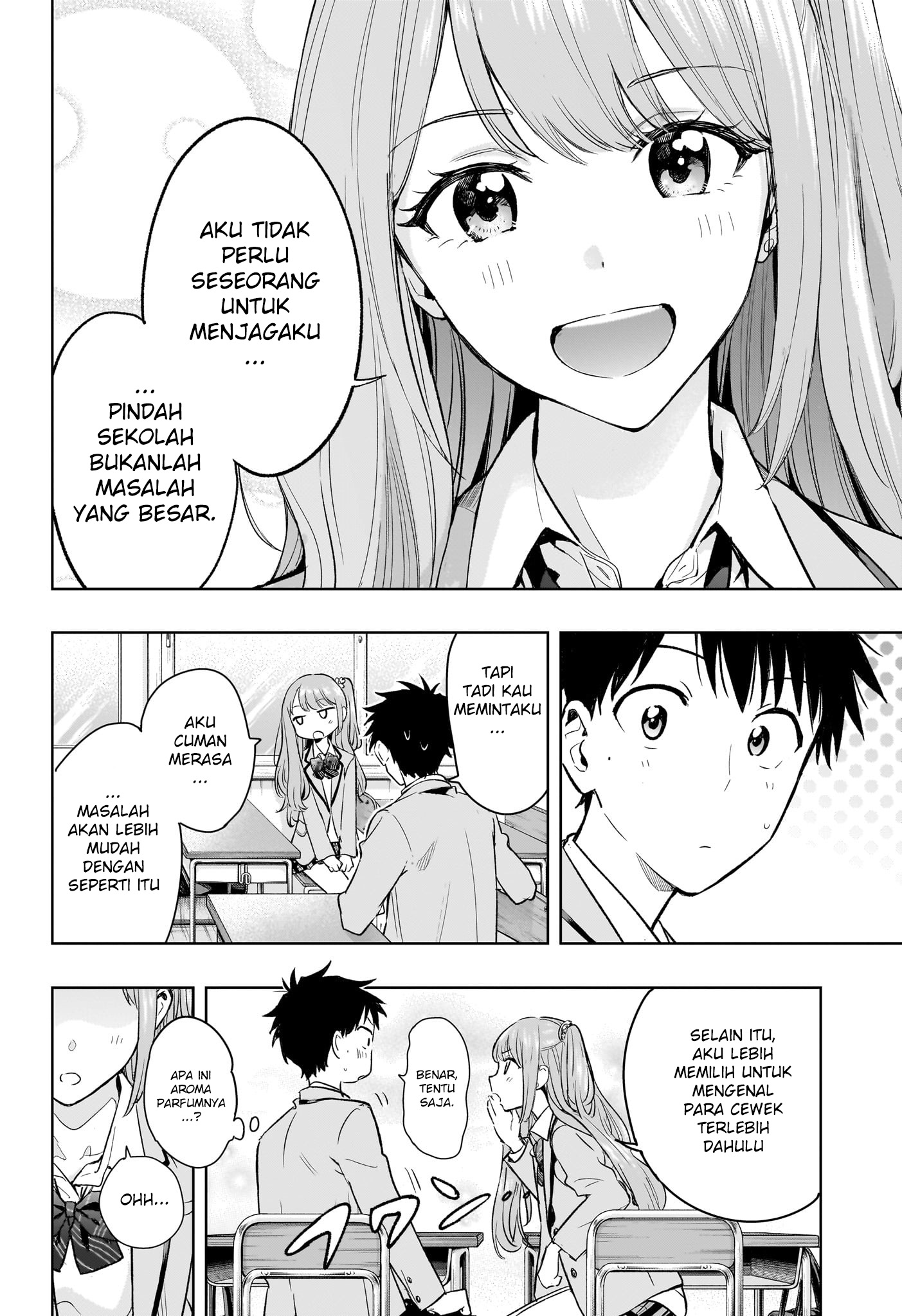 Himaten! Chapter 1 - halaman 25