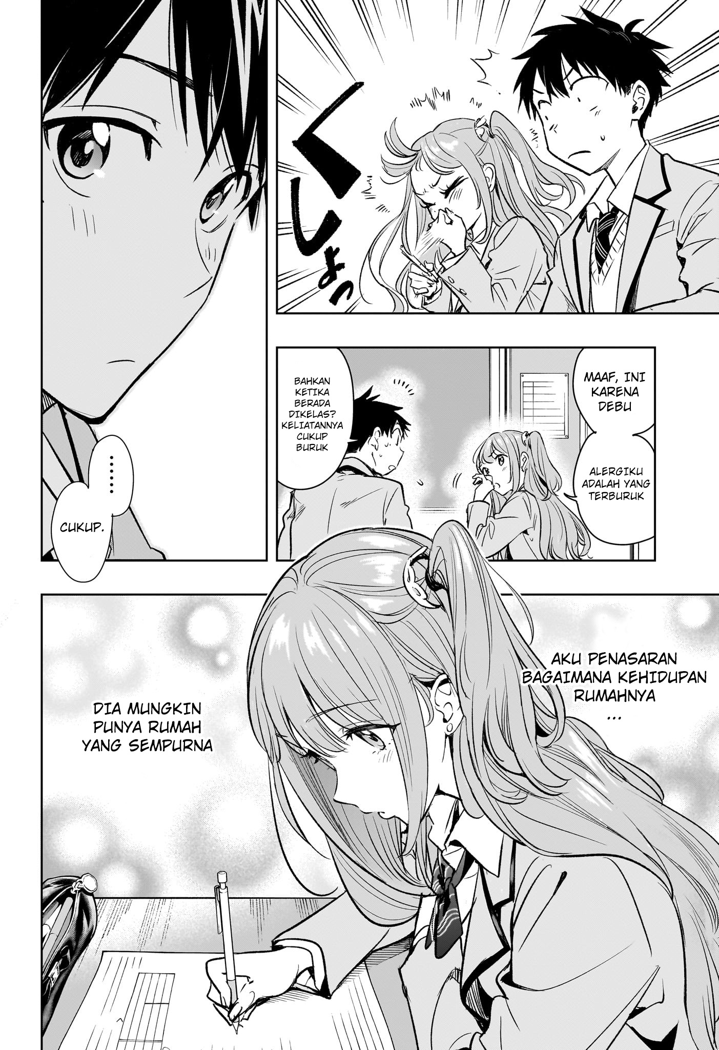 Himaten! Chapter 1 - halaman 27