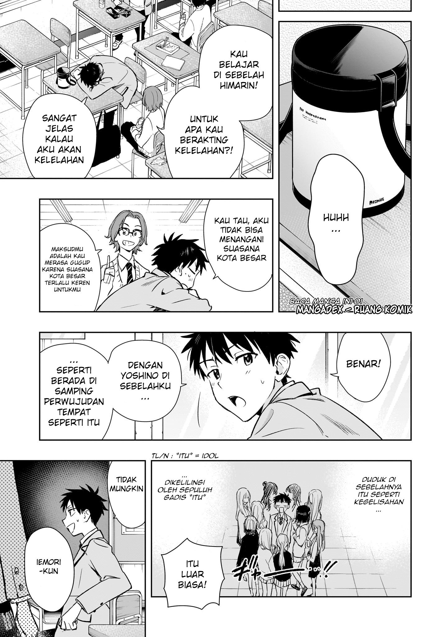 Himaten! Chapter 1 - halaman 28