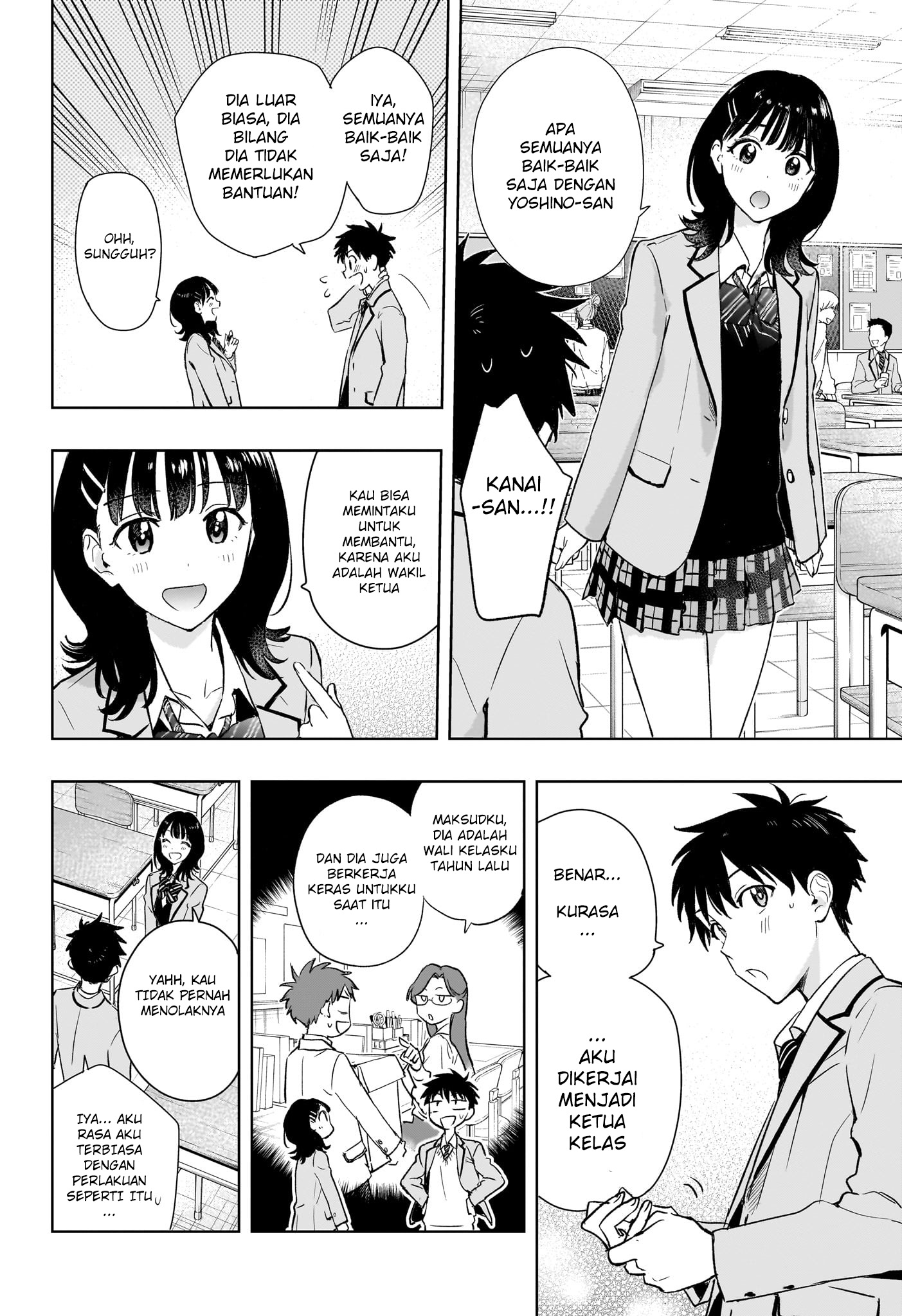 Himaten! Chapter 1 - halaman 29