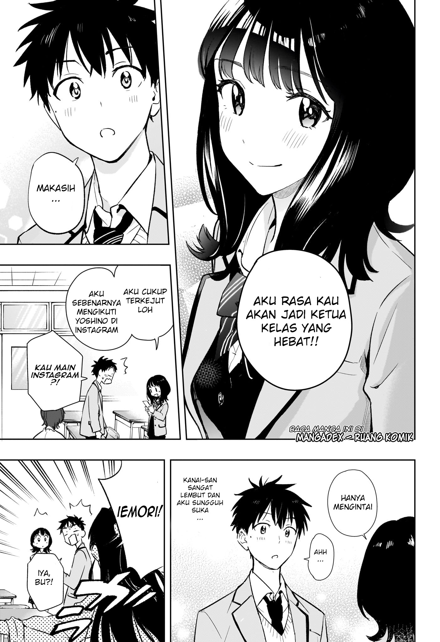 Himaten! Chapter 1 - halaman 30
