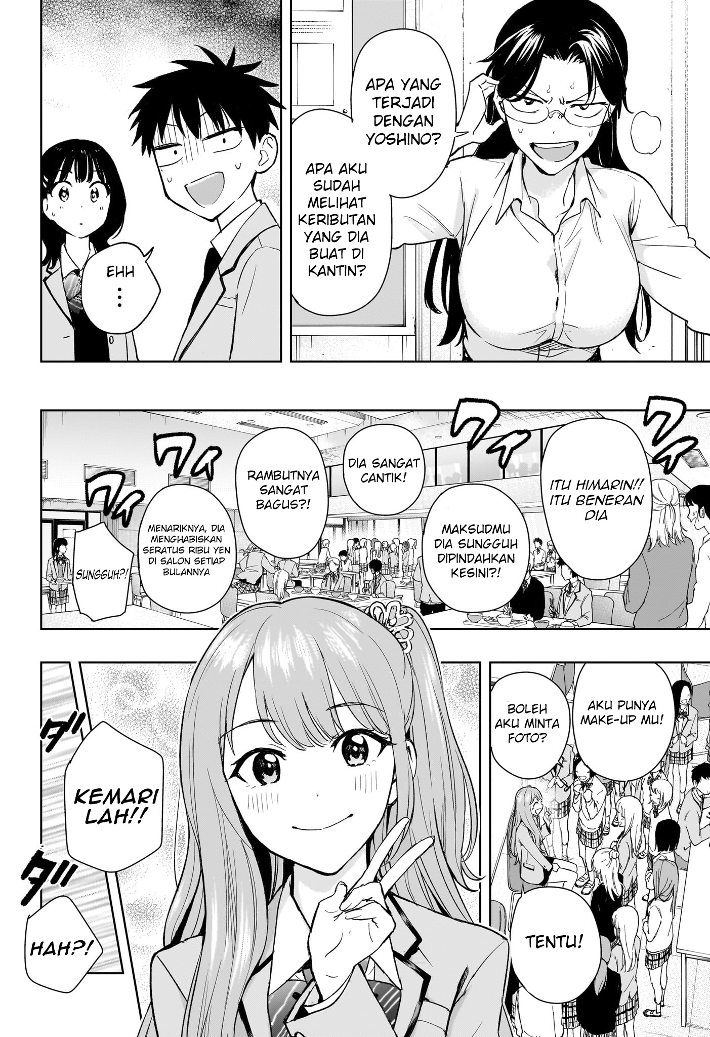 Himaten! Chapter 1 - halaman 31