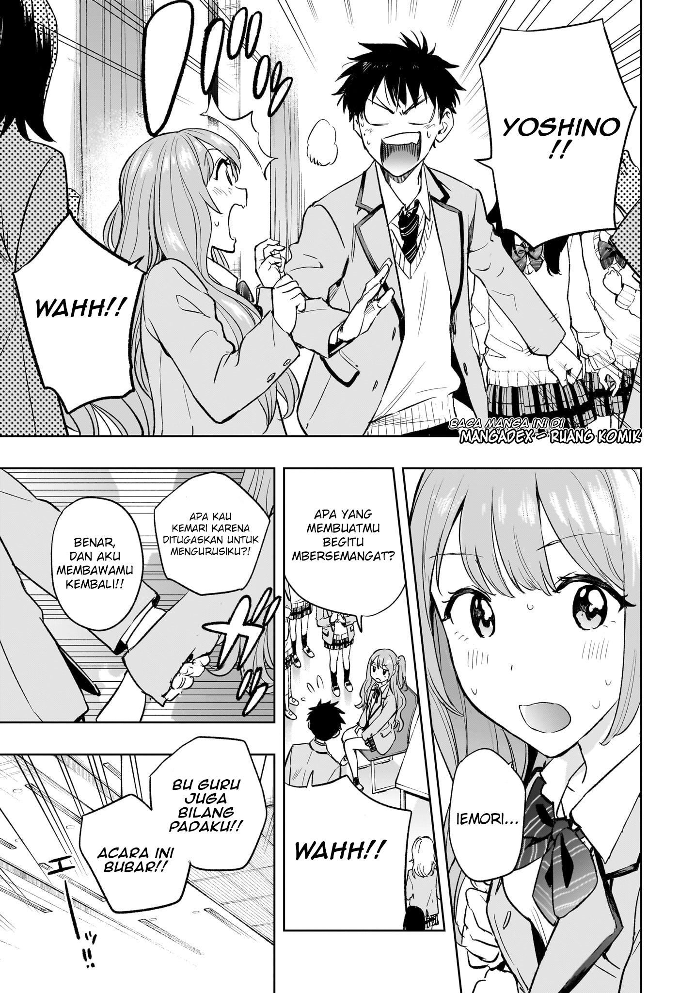 Himaten! Chapter 1 - halaman 32