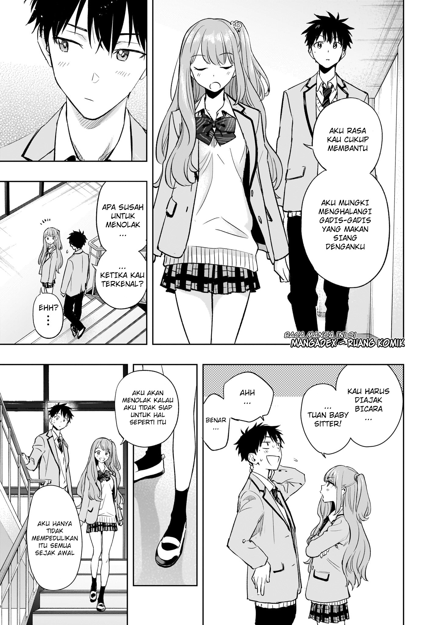Himaten! Chapter 1 - halaman 34