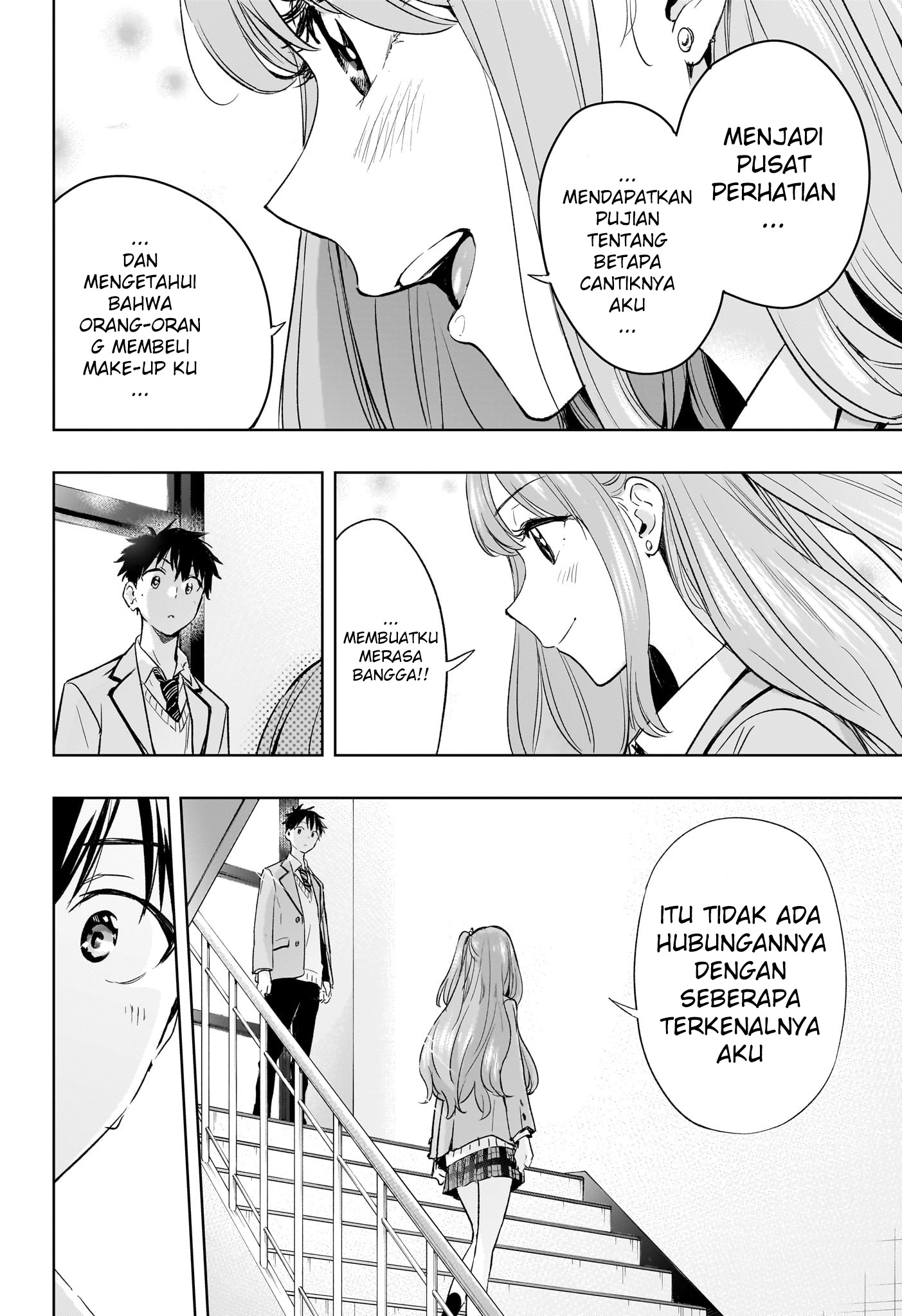 Himaten! Chapter 1 - halaman 35