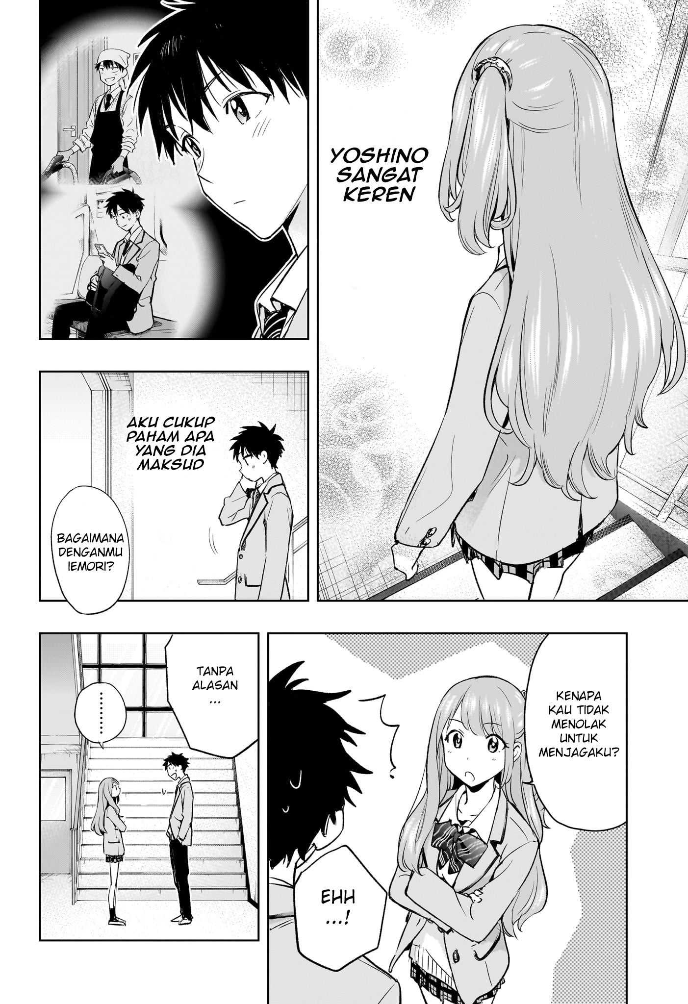 Himaten! Chapter 1 - halaman 37