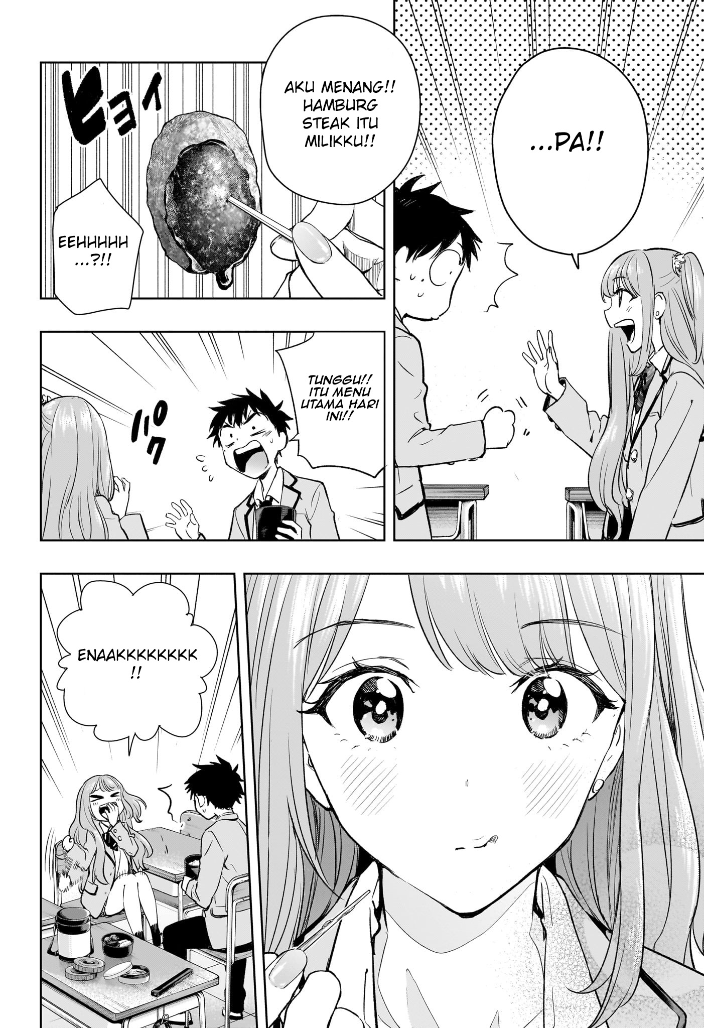 Himaten! Chapter 1 - halaman 43
