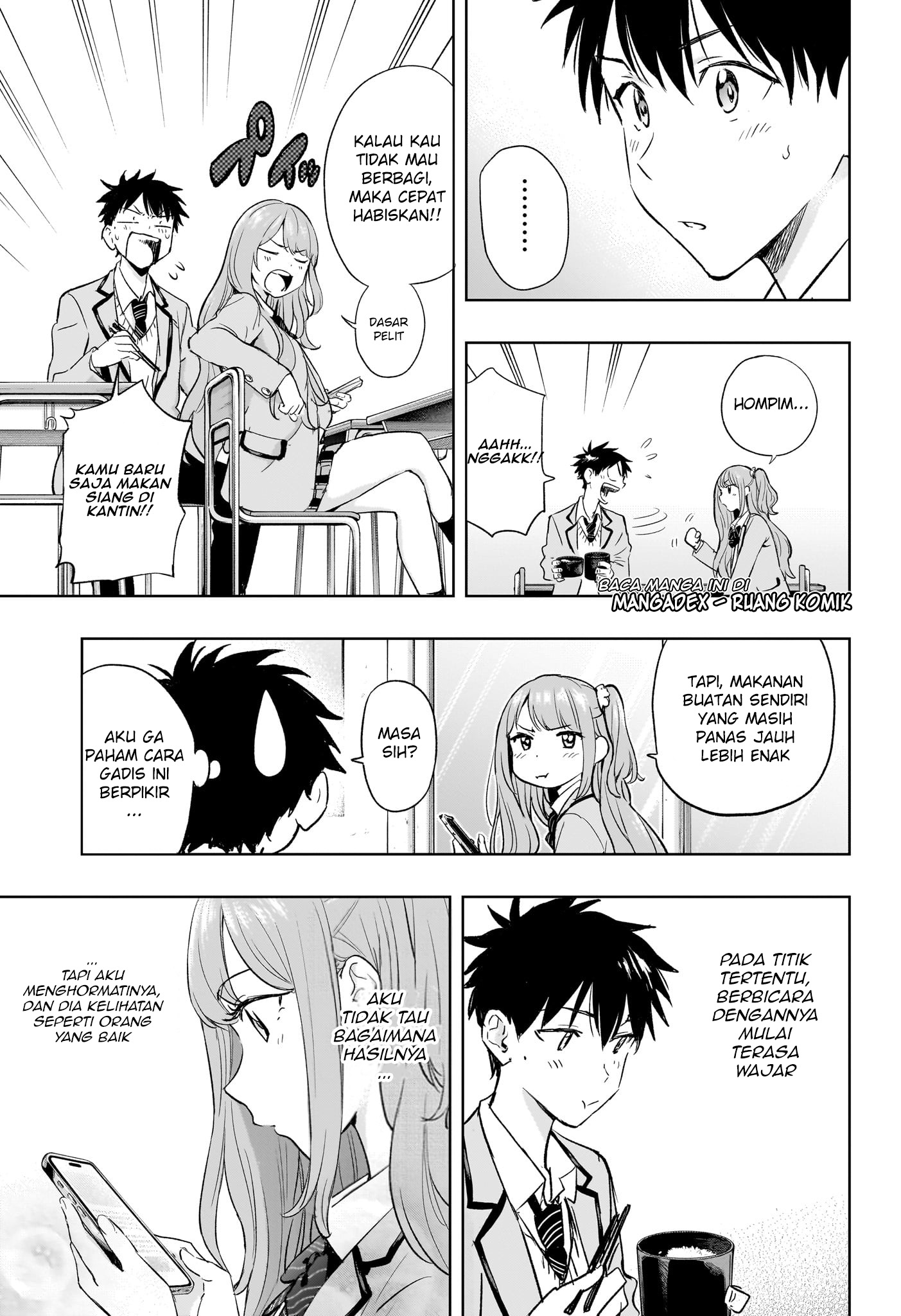 Himaten! Chapter 1 - halaman 44