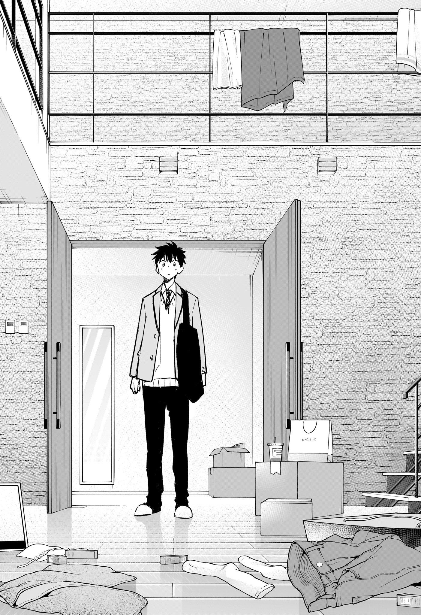 Himaten! Chapter 1 - halaman 47