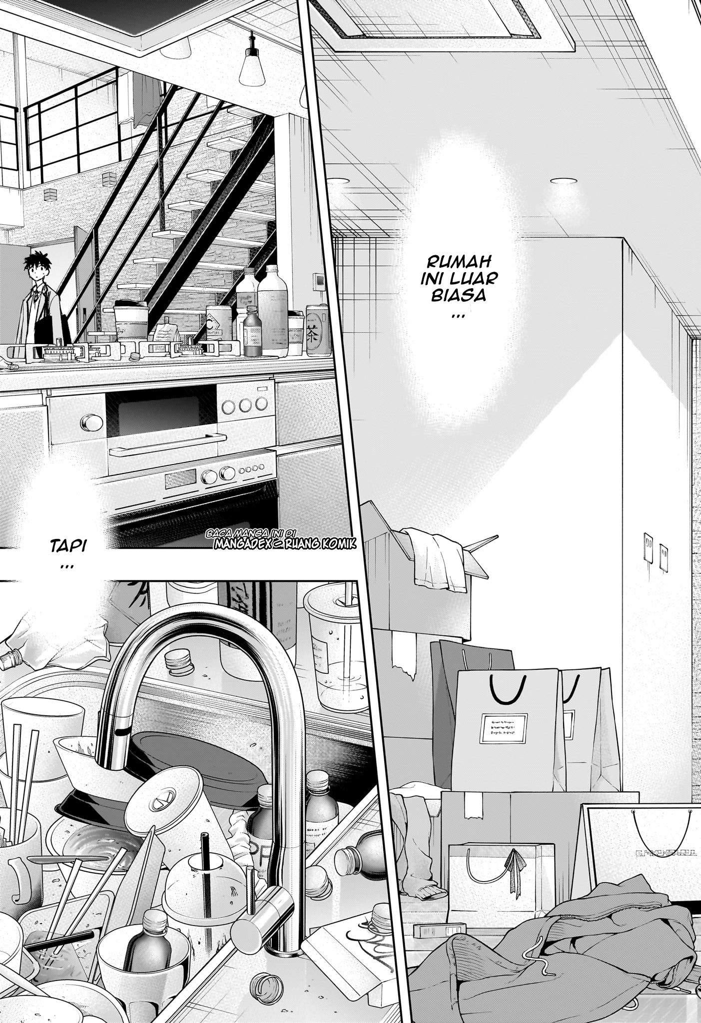 Himaten! Chapter 1 - halaman 48