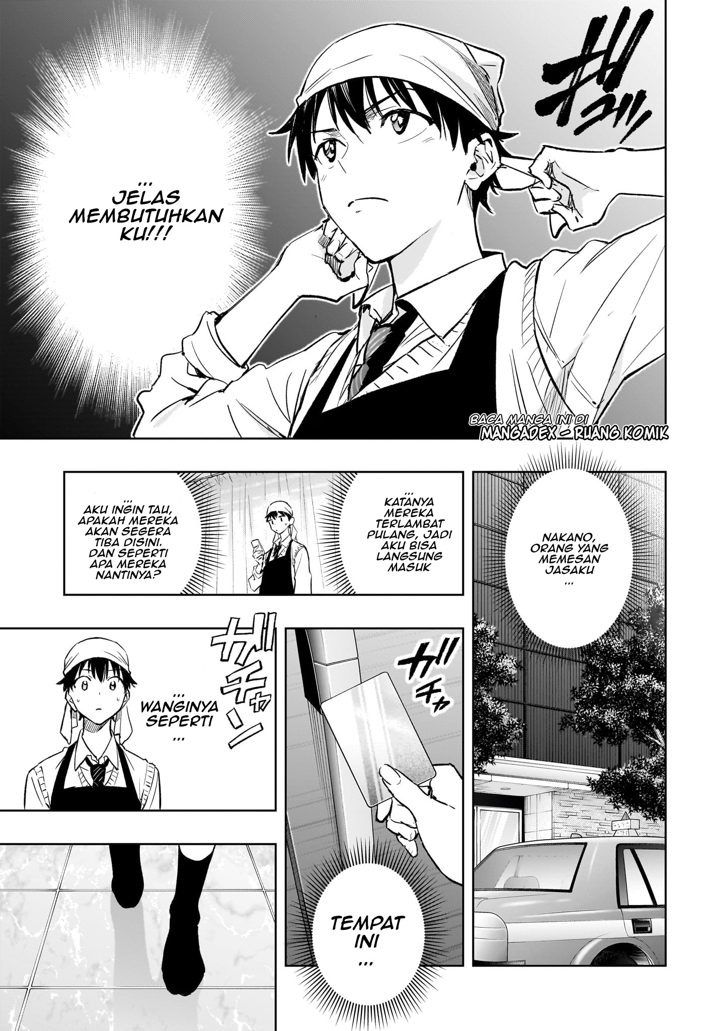 Himaten! Chapter 1 - halaman 50