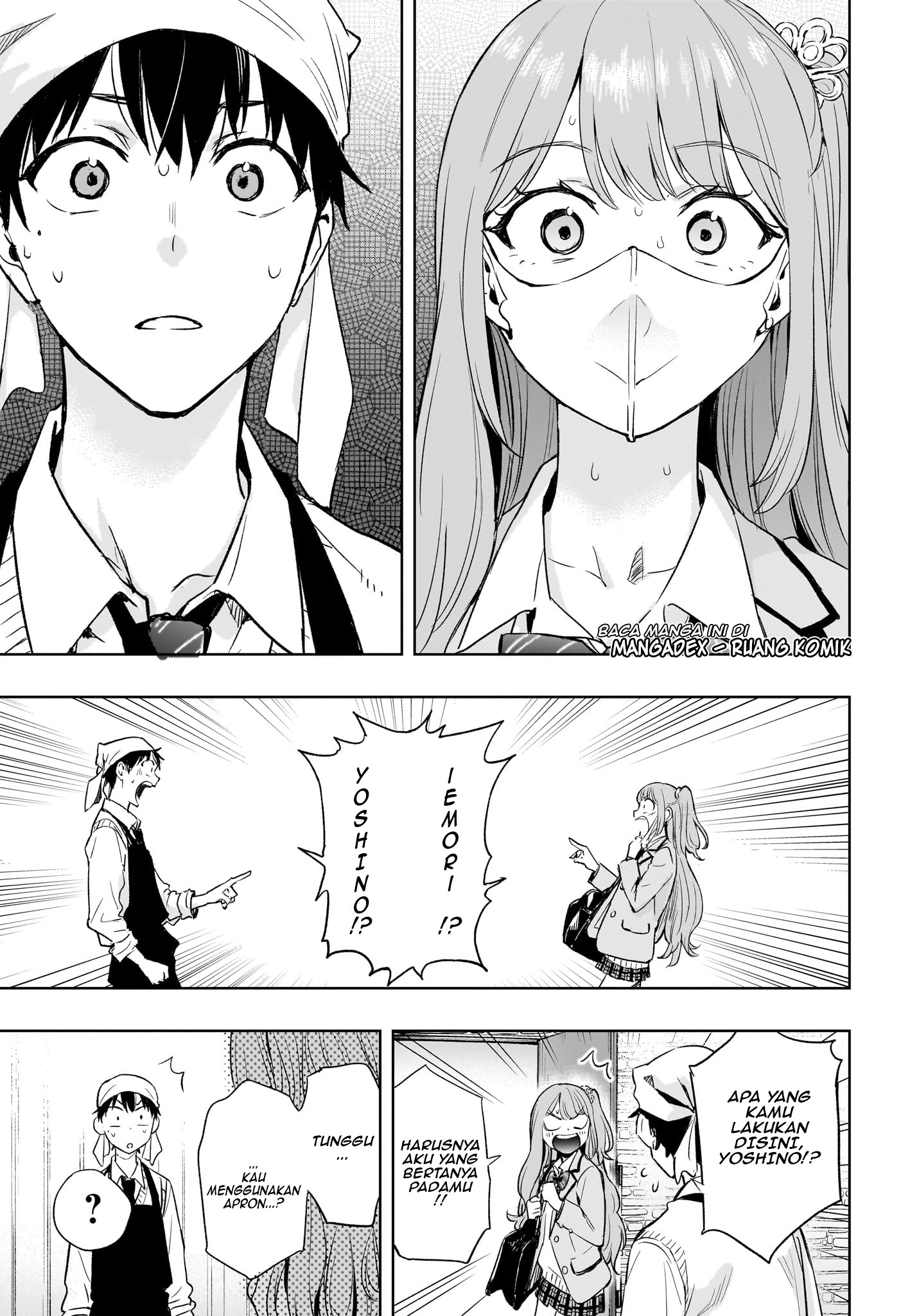 Himaten! Chapter 1 - halaman 52