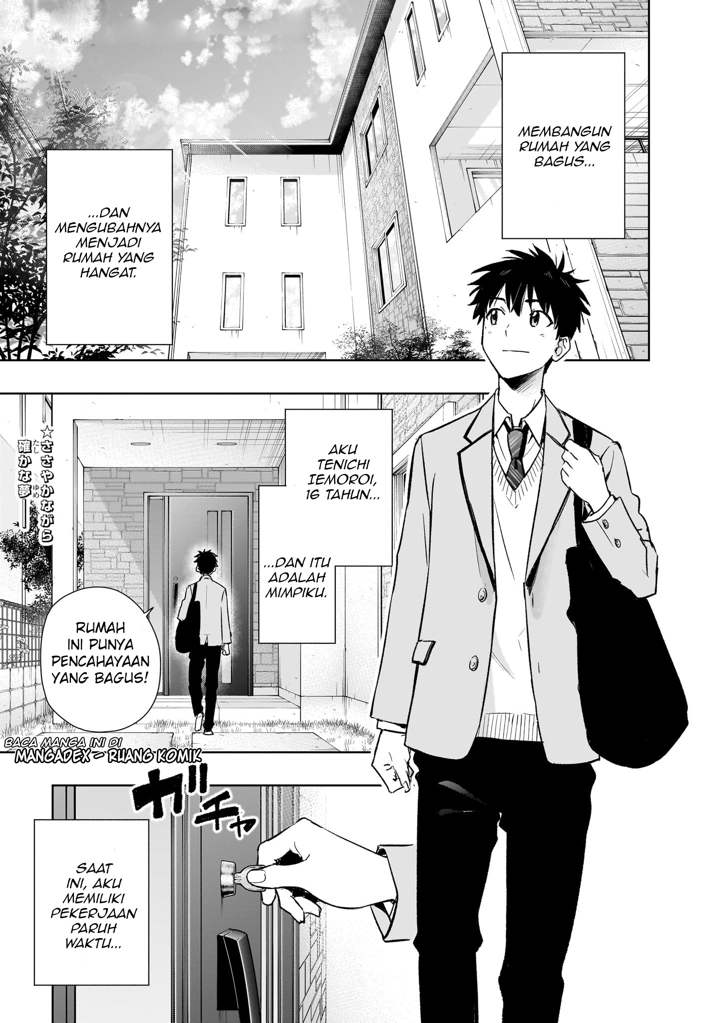 Himaten! Chapter 1 - halaman 6