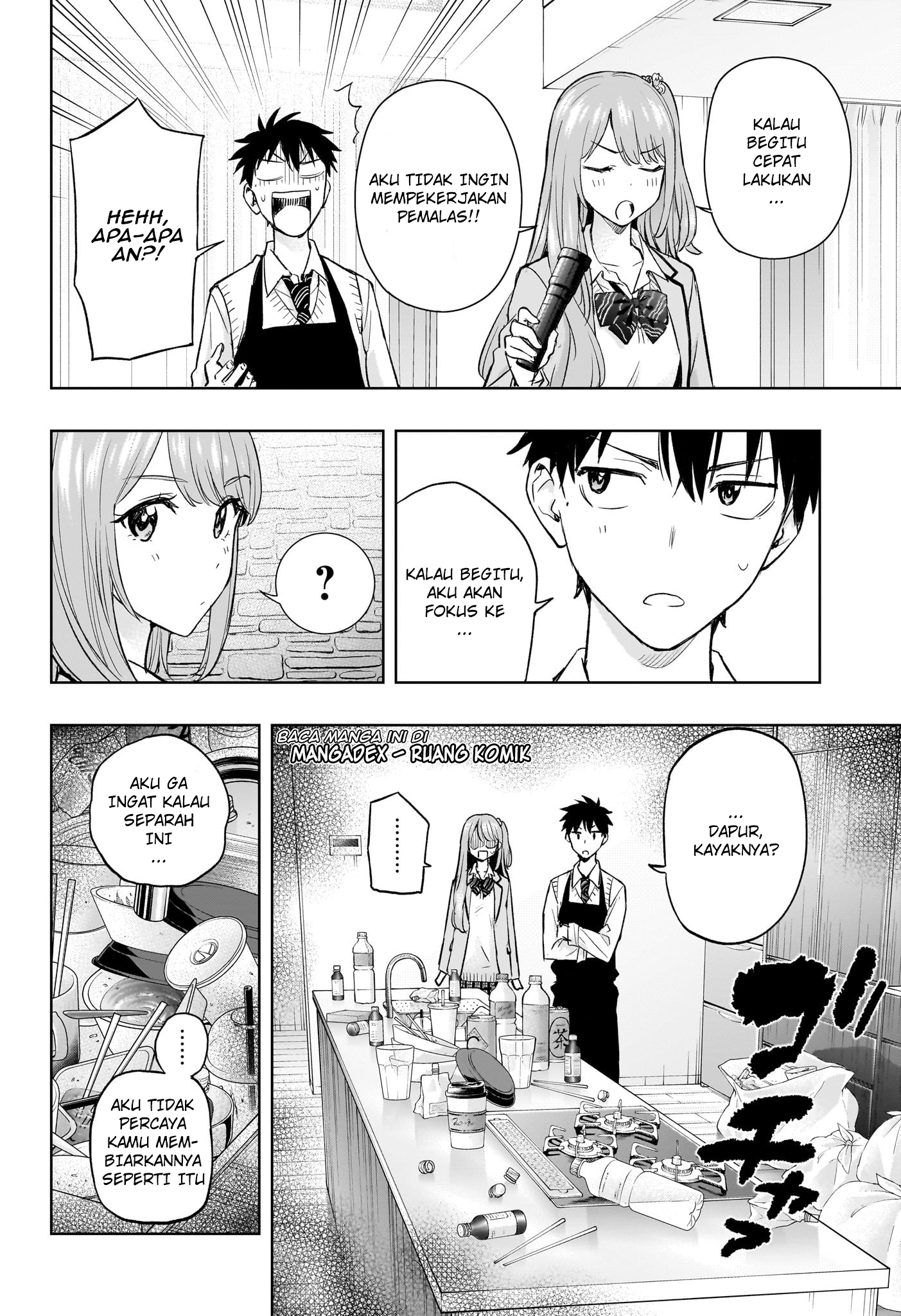 Himaten! Chapter 2 - halaman 10