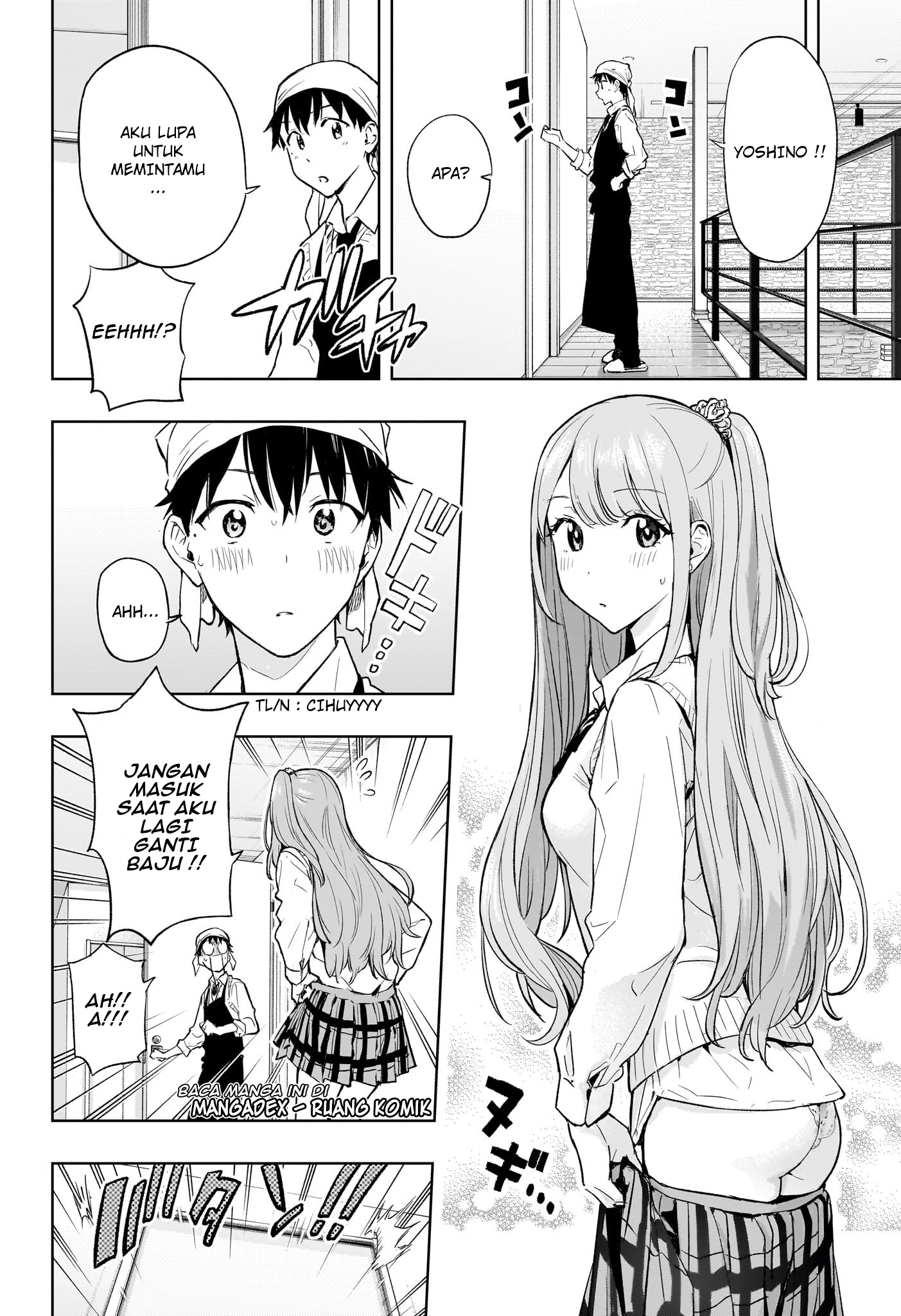 Himaten! Chapter 2 - halaman 12