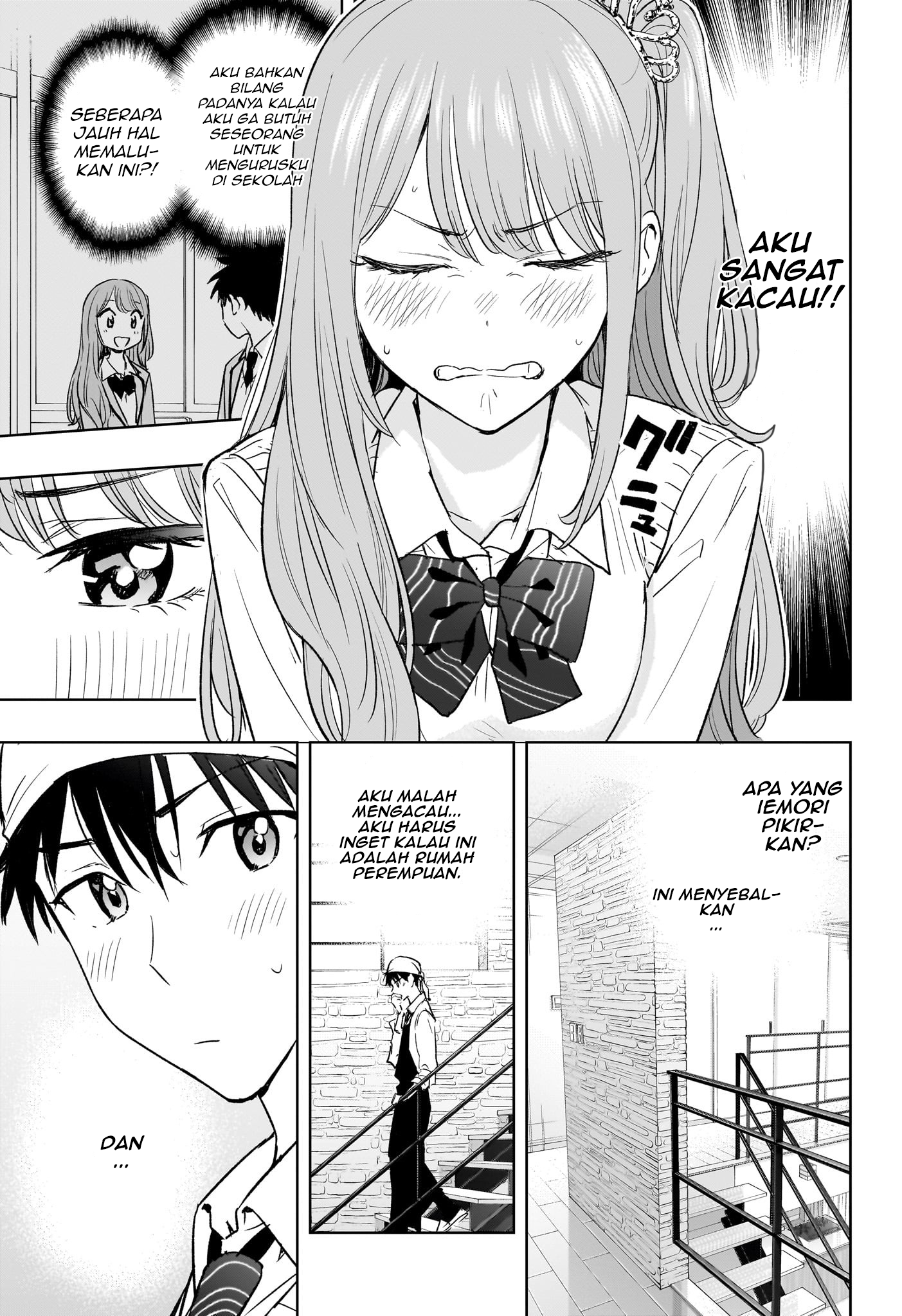 Himaten! Chapter 2 - halaman 15