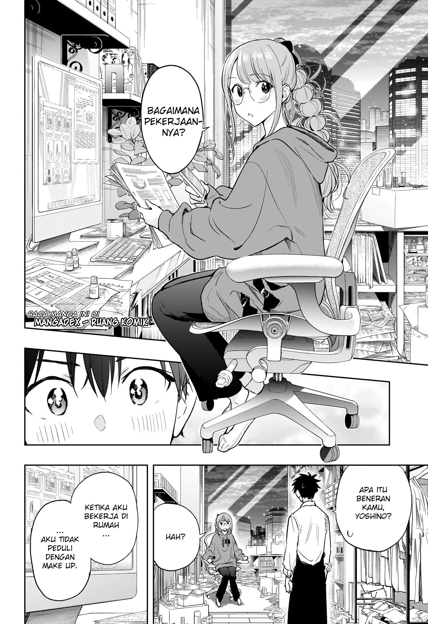 Himaten! Chapter 2 - halaman 18