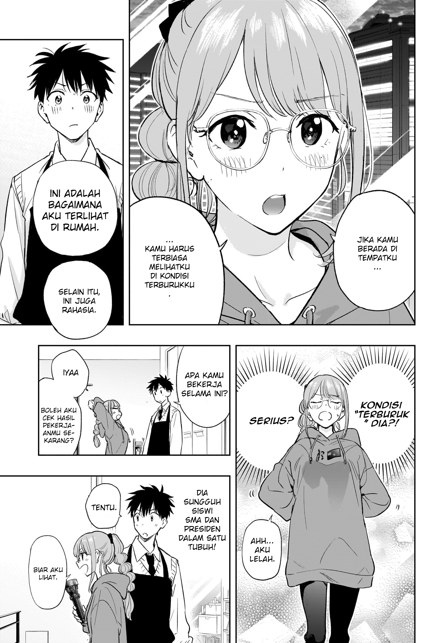 Himaten! Chapter 2 - halaman 19
