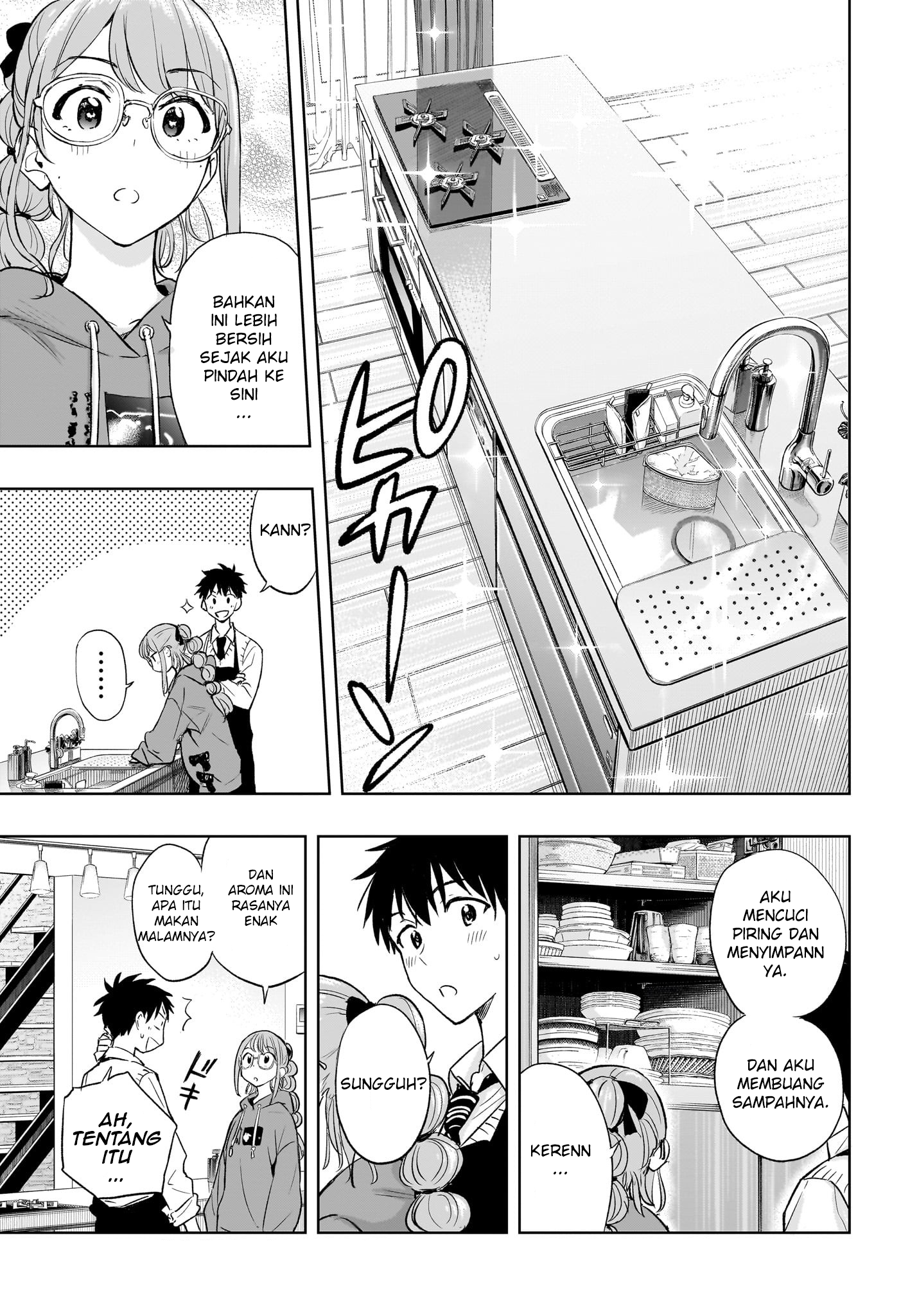 Himaten! Chapter 2 - halaman 21